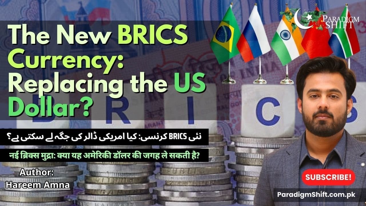 The New BRICS Currency: Replacing the US Dollar?