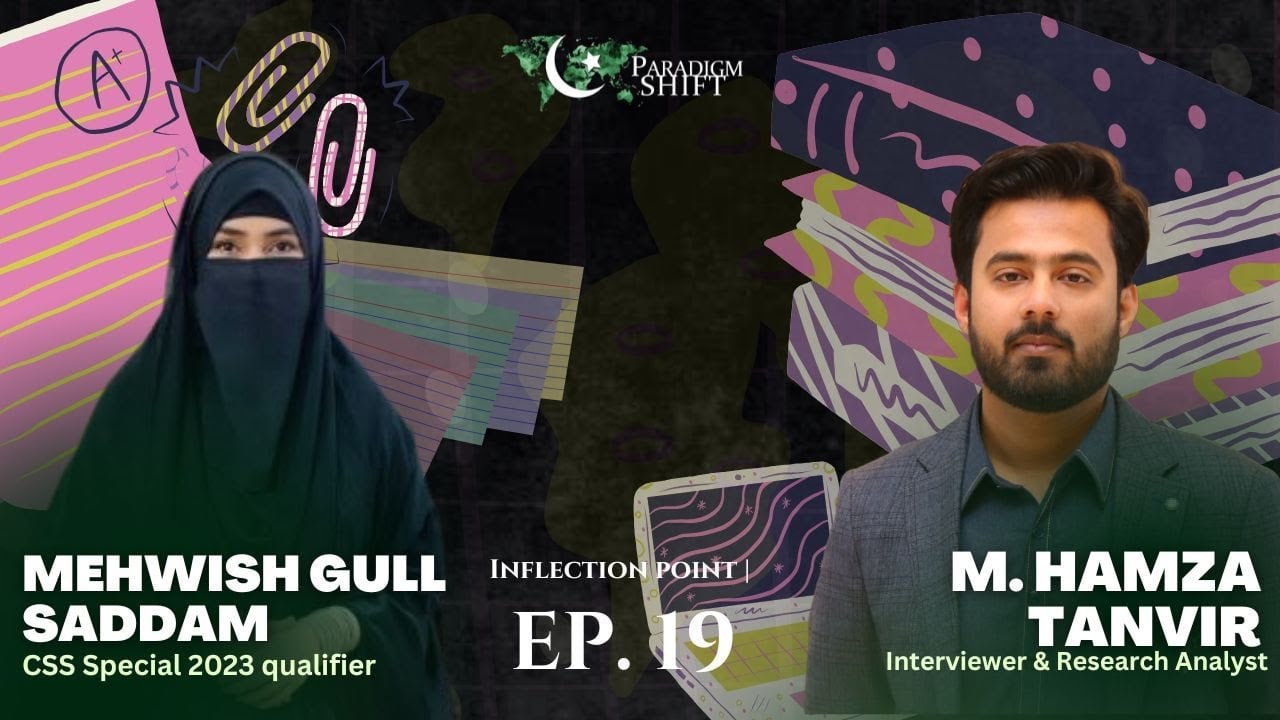 CSS Special 2023 Qualifier Mehwish Gull Saddam | Paper Attempting Tips & CSS Journey
