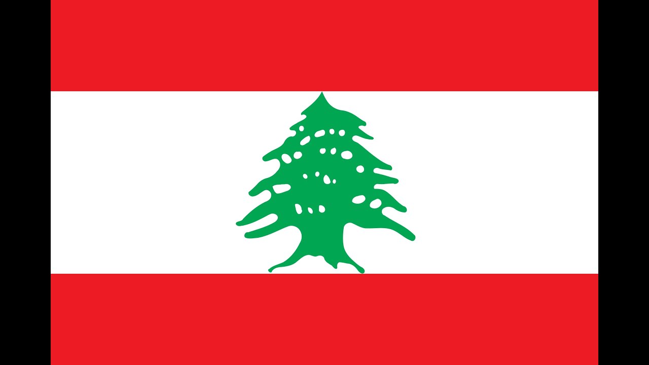 Lebanon In Peril (2021) | Paradigm Shift