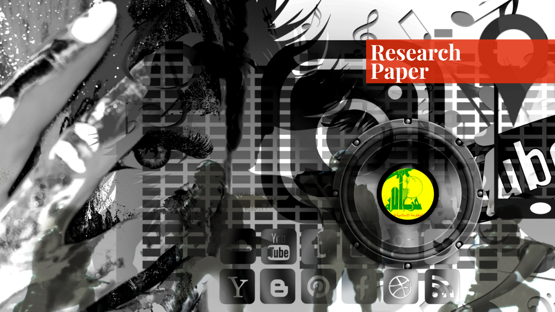 Hezbollah and media
