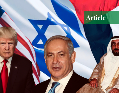 Arab israel relations