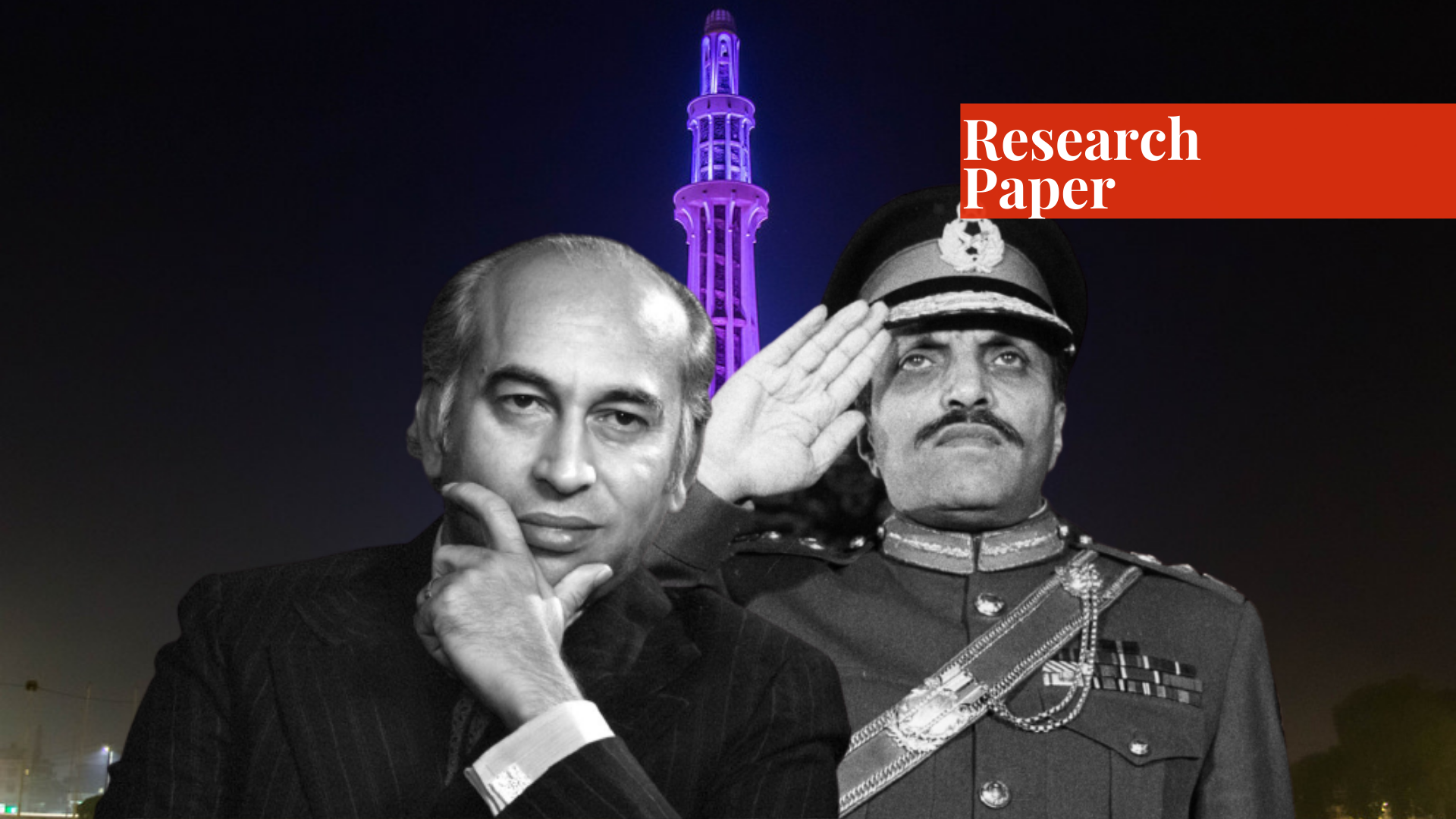 administrative reforms in pakistan
