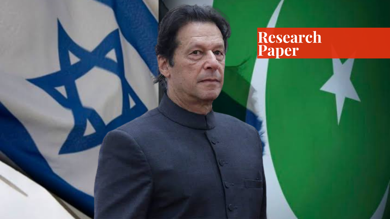 should pakistan recognize israel