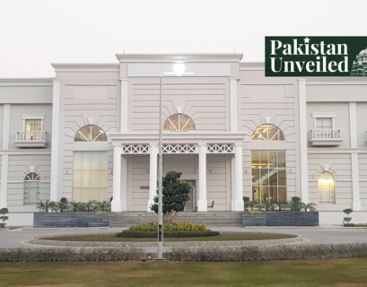 Garrison Public Library Multan