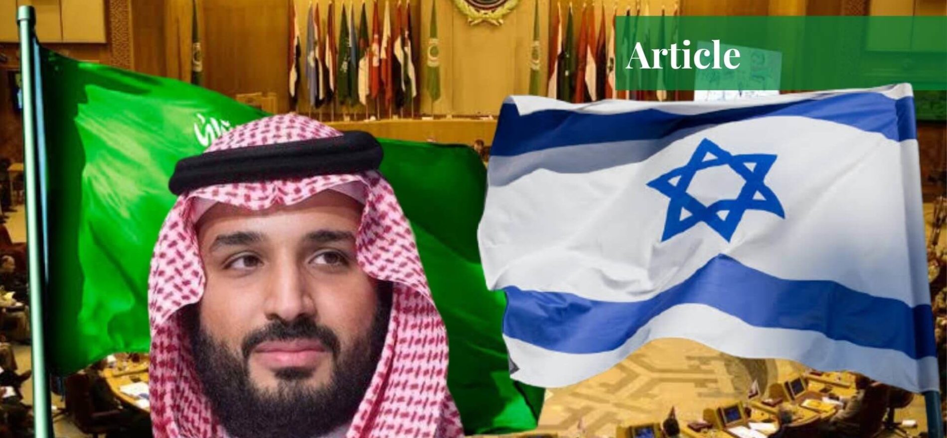 saudi arabia and israel