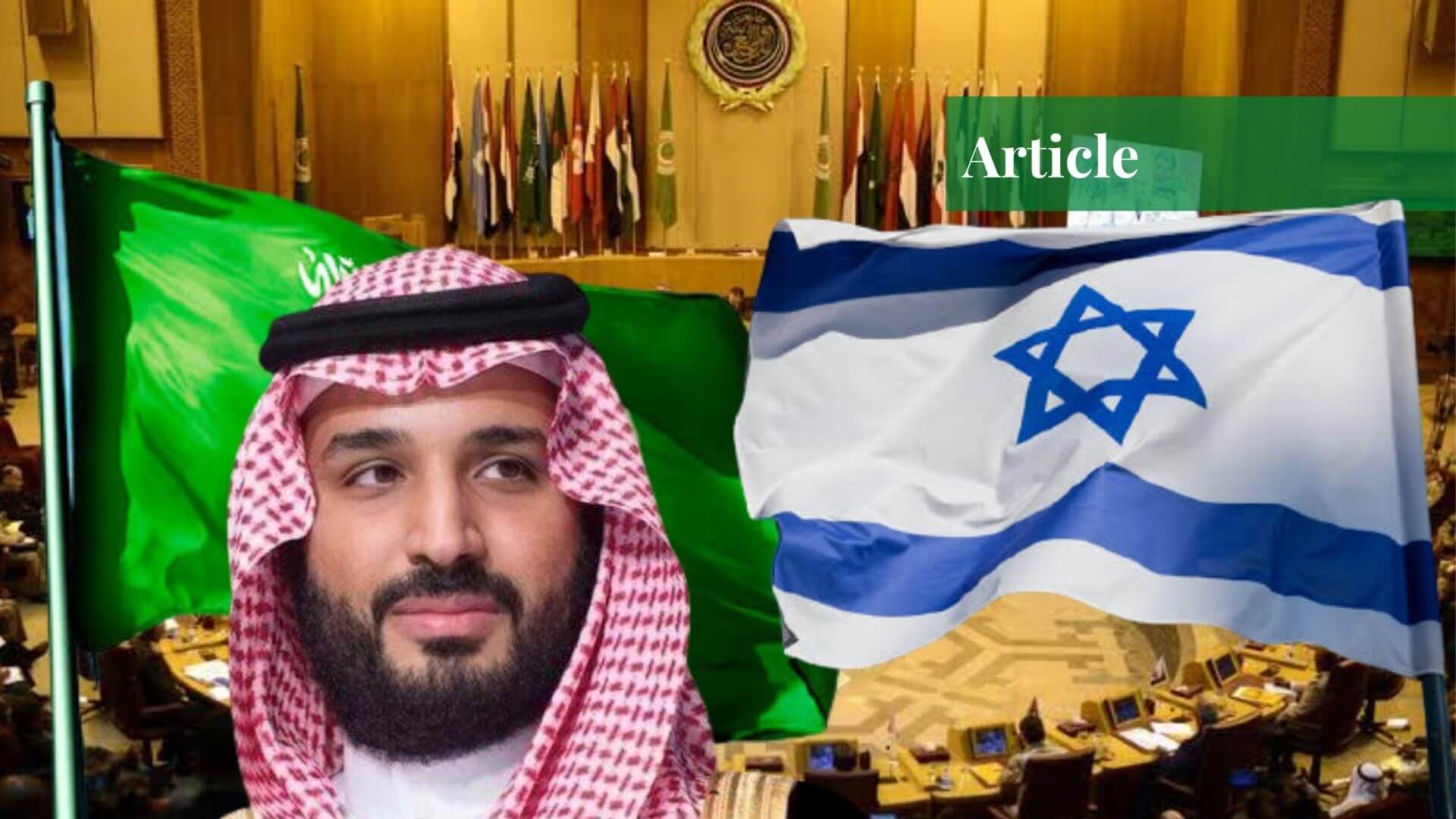 saudi arabia and israel