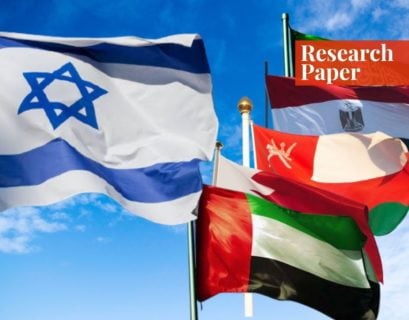 Israel and Arab Countries