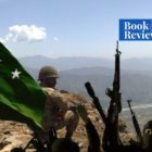 pakistan under siege book