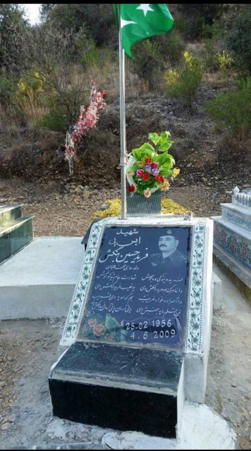 The Grave of Farid Hussain Bangash (Shaheed), DSP Mardan (Rural)