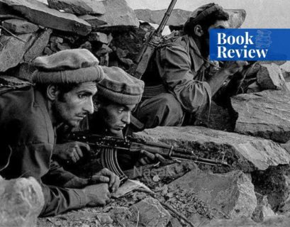 The Great Gamble: The Soviet War in Afghanistan