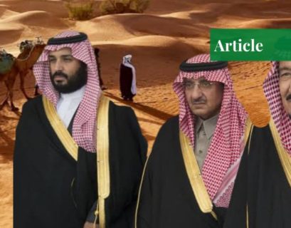 history saudi arabia