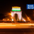 oxford handbook indian foreign policy