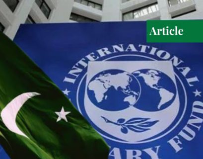 IMF in Pakistan