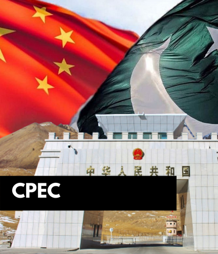 cpec pieces