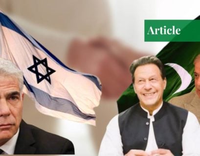 pakistan relations with israel