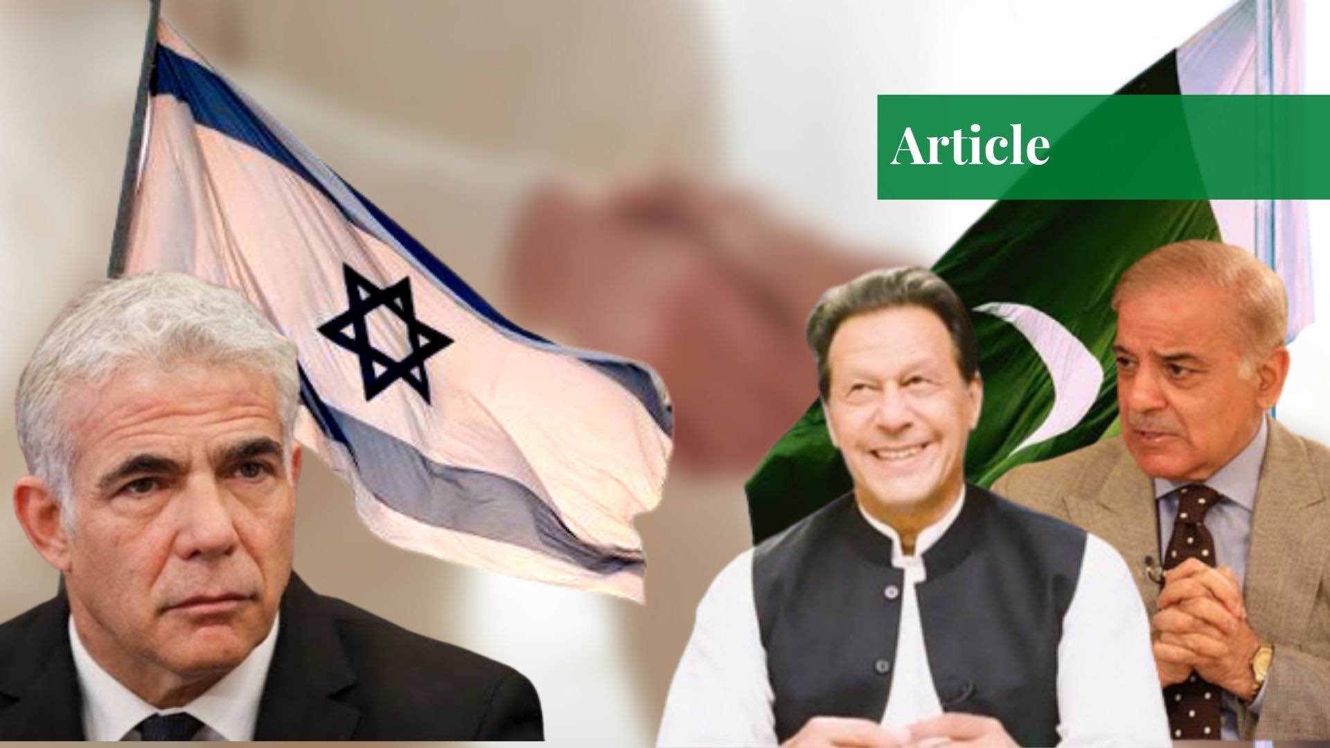 pakistan relations with israel