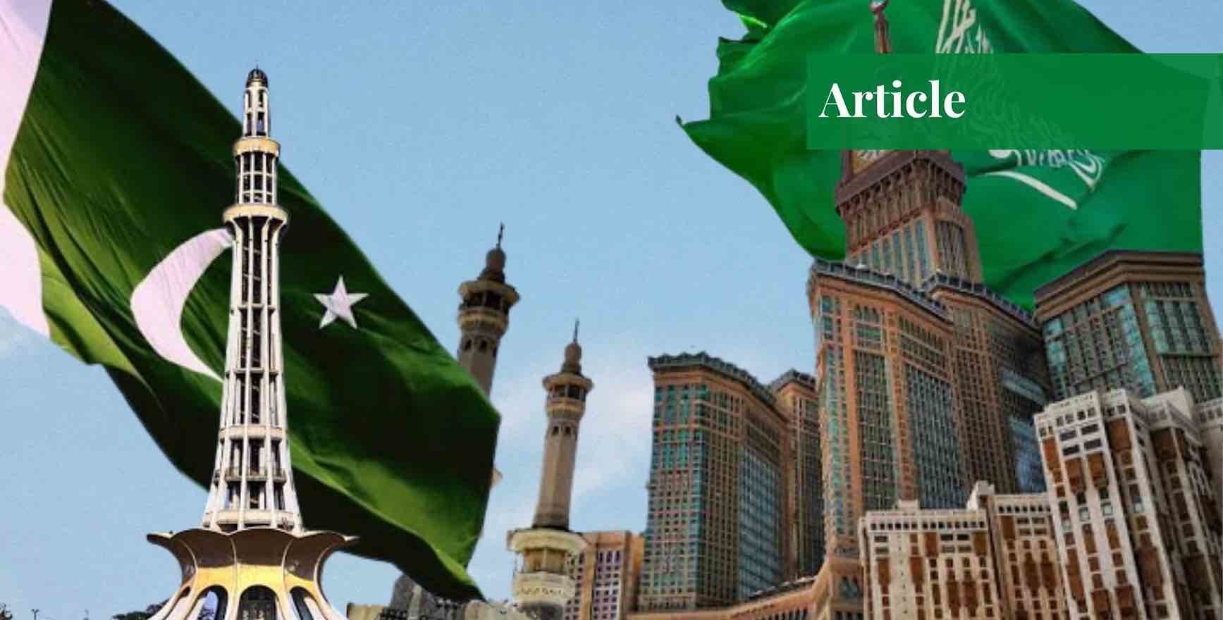 pakistan saudi arabia relationship