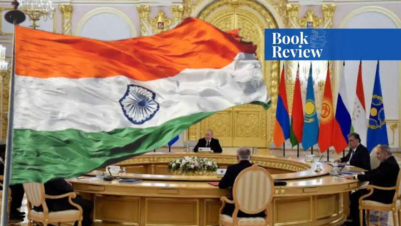 India and Central Asia: The Strategic Dimension - Paradigm Shift