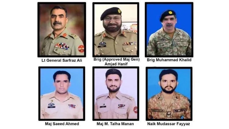 Martyrs of the Lasbela helicopter crash