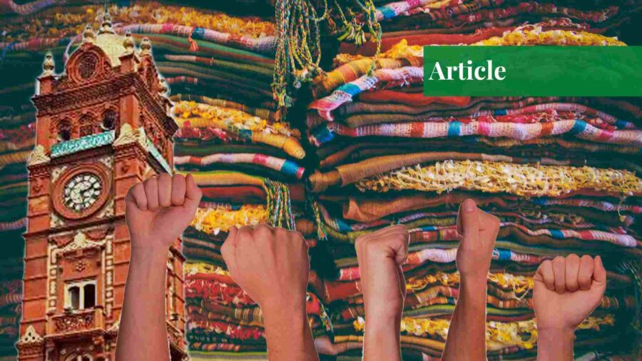 textile industry in faisalabad