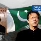 pakistan a personal history