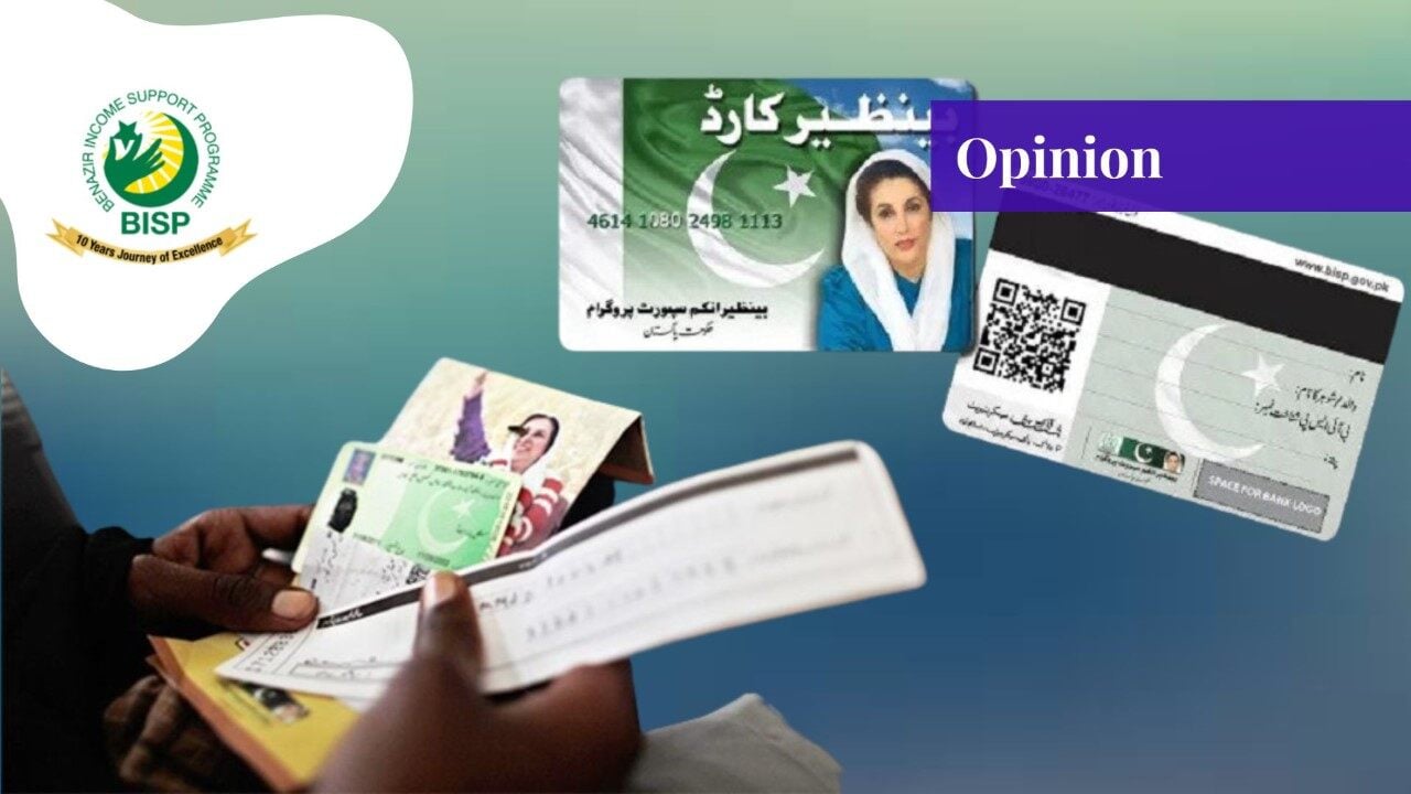 benazir income support programme