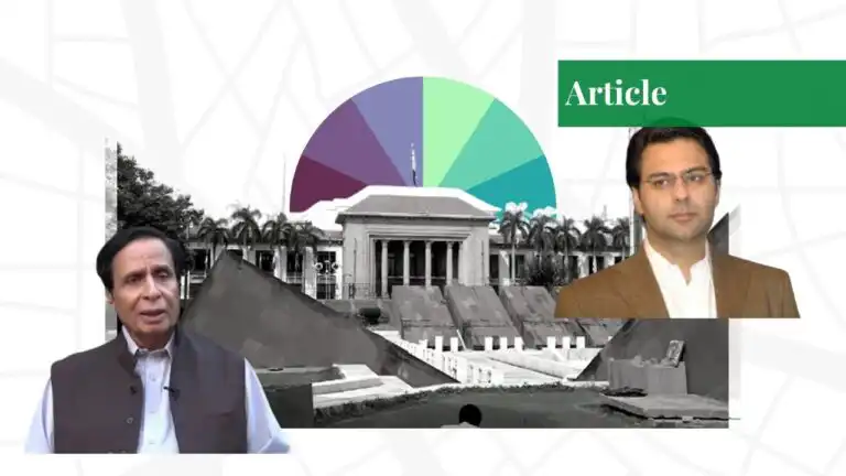 pervaiz elahi pml-q pakistan