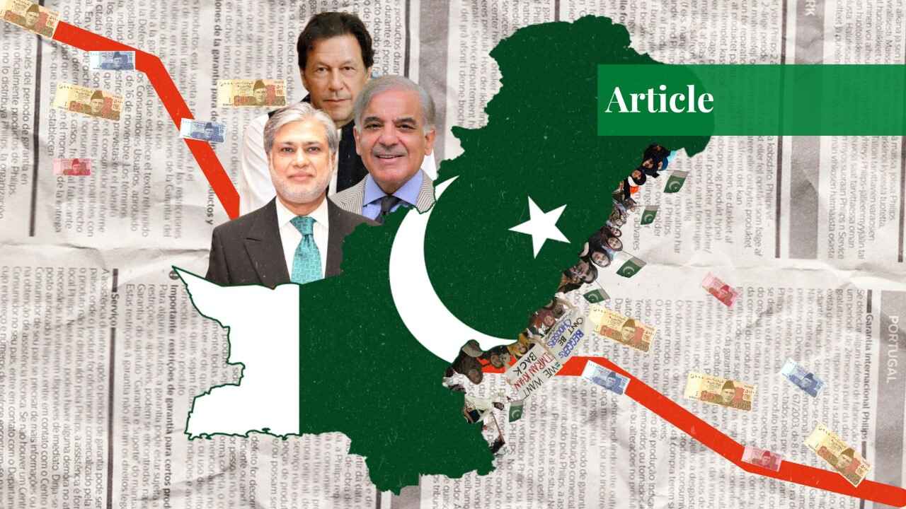 Pakistan Bankruptcy  Pakistan Economic Crisis : Pakistan stares