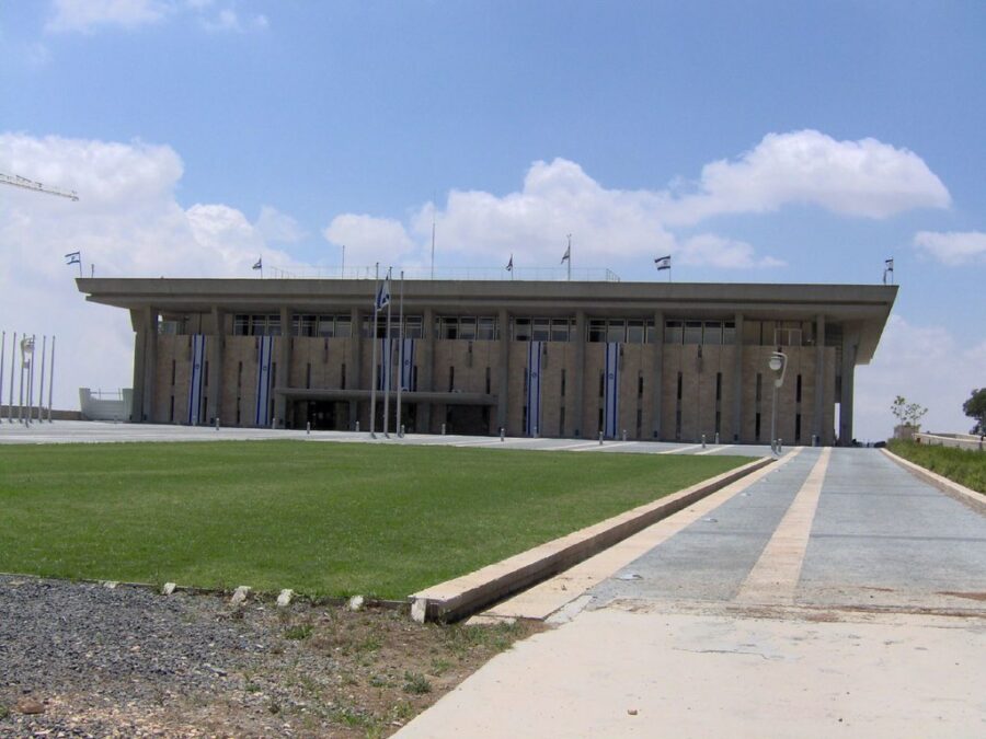 Knesset building