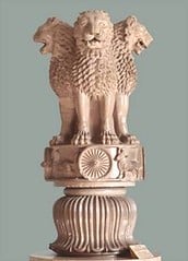 Lion Capital of Ashoka