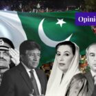 civil military relations pakistan
