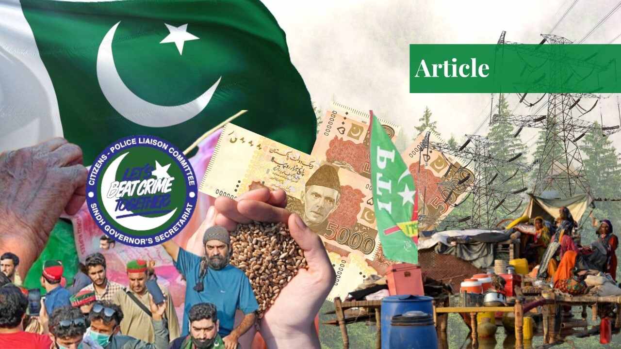 crimes in pakistan essay