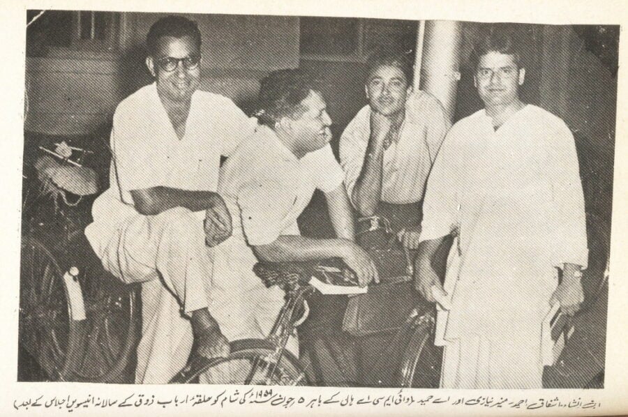 From Right: A Hameed, Munir Niazi, Ashfaq Ahmed and Ibne Insha
