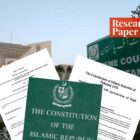 public interest litigation pakistan