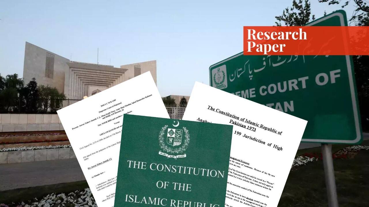 public interest litigation pakistan