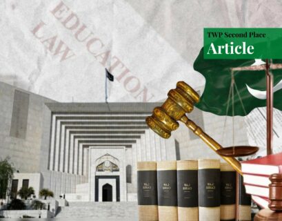 Legal Education in Pakistan