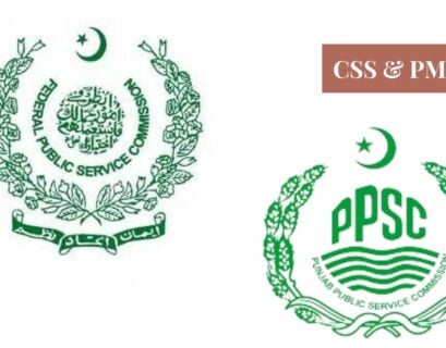 pms in pakistan