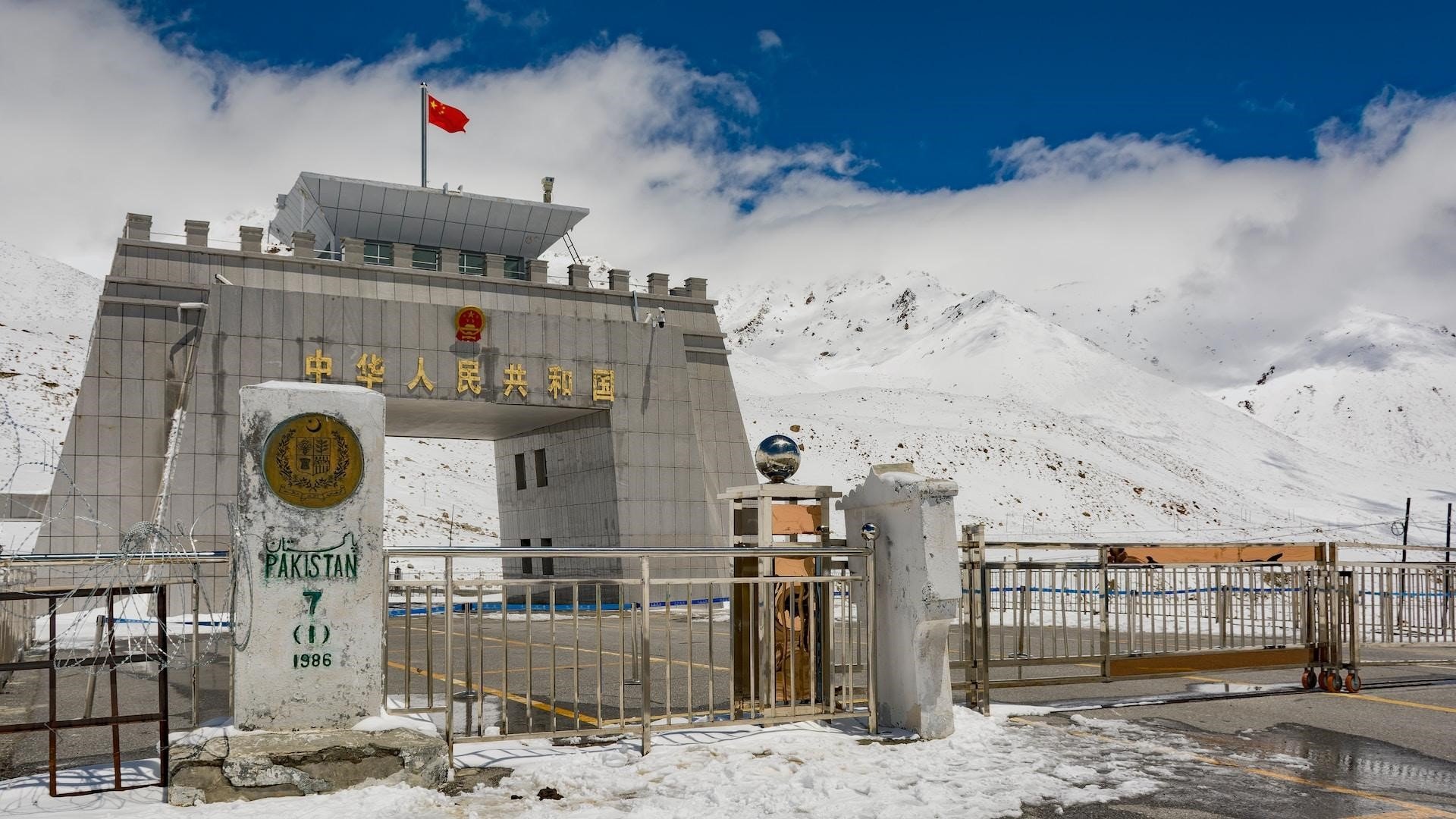 Khunjerab Pass 