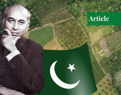 Land reforms Pakistan