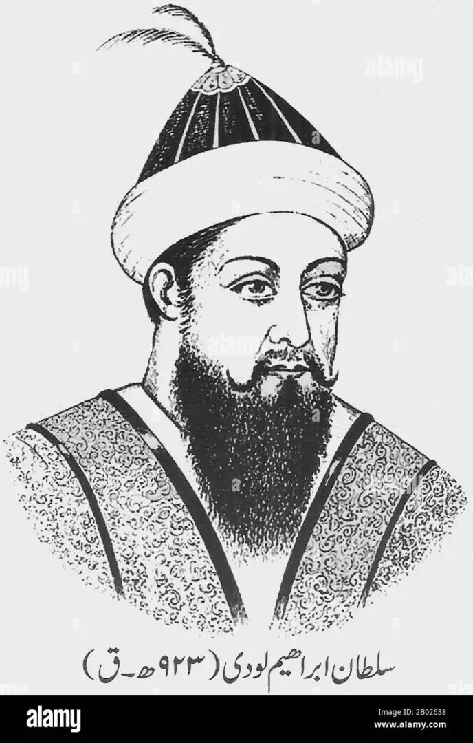 Sultan_Ibrahim_Lodi