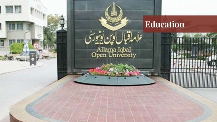 aiou pakistan