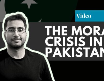 pakistan moral dilemma video