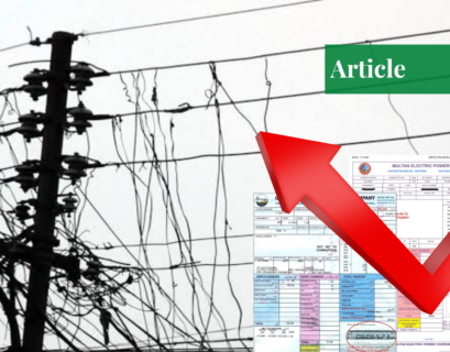 Electricity of Pakistan