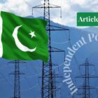 independent power producers in pakistan