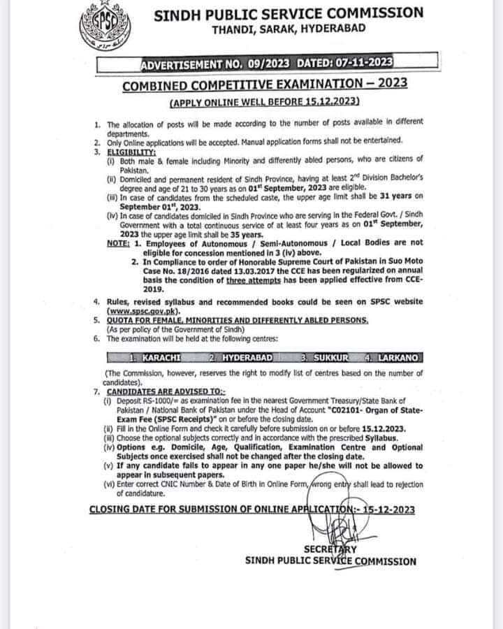 CCE Sindh Public Service Commission