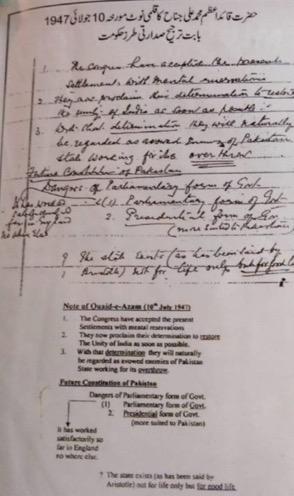 Muhammad Ali Jinnah's letter