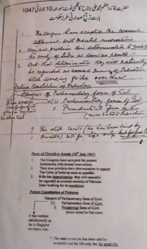 Muhammad Ali Jinnah's letter