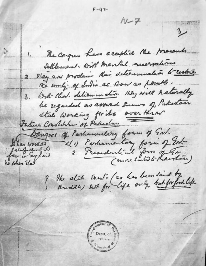 copy of Mr Jinnah's letter