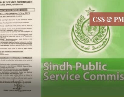 combined competitive examination sindh 2023