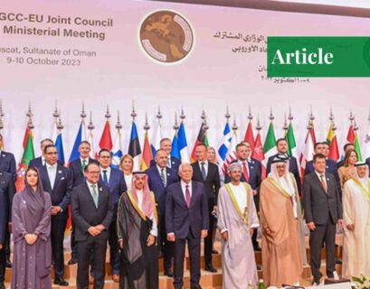 27th GCC-EU Joint Council